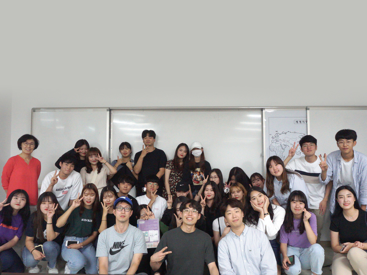 순천향대학교 볼런투어