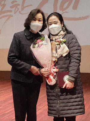 정순자
