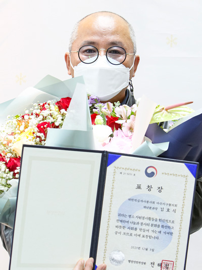 김효식