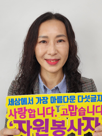 이성순