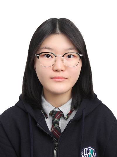 이나겸