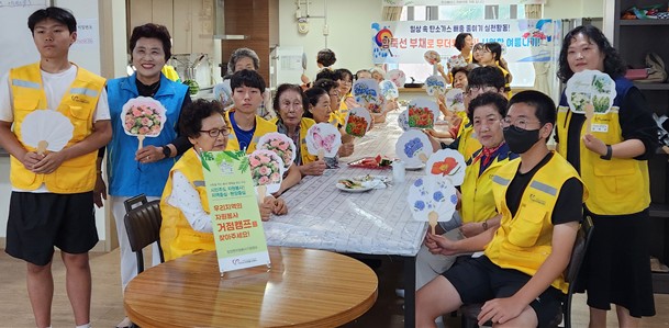 (탕정면자원봉사거점캠프)합죽선 부채로 무더위 타파! 시원한 여름나기!