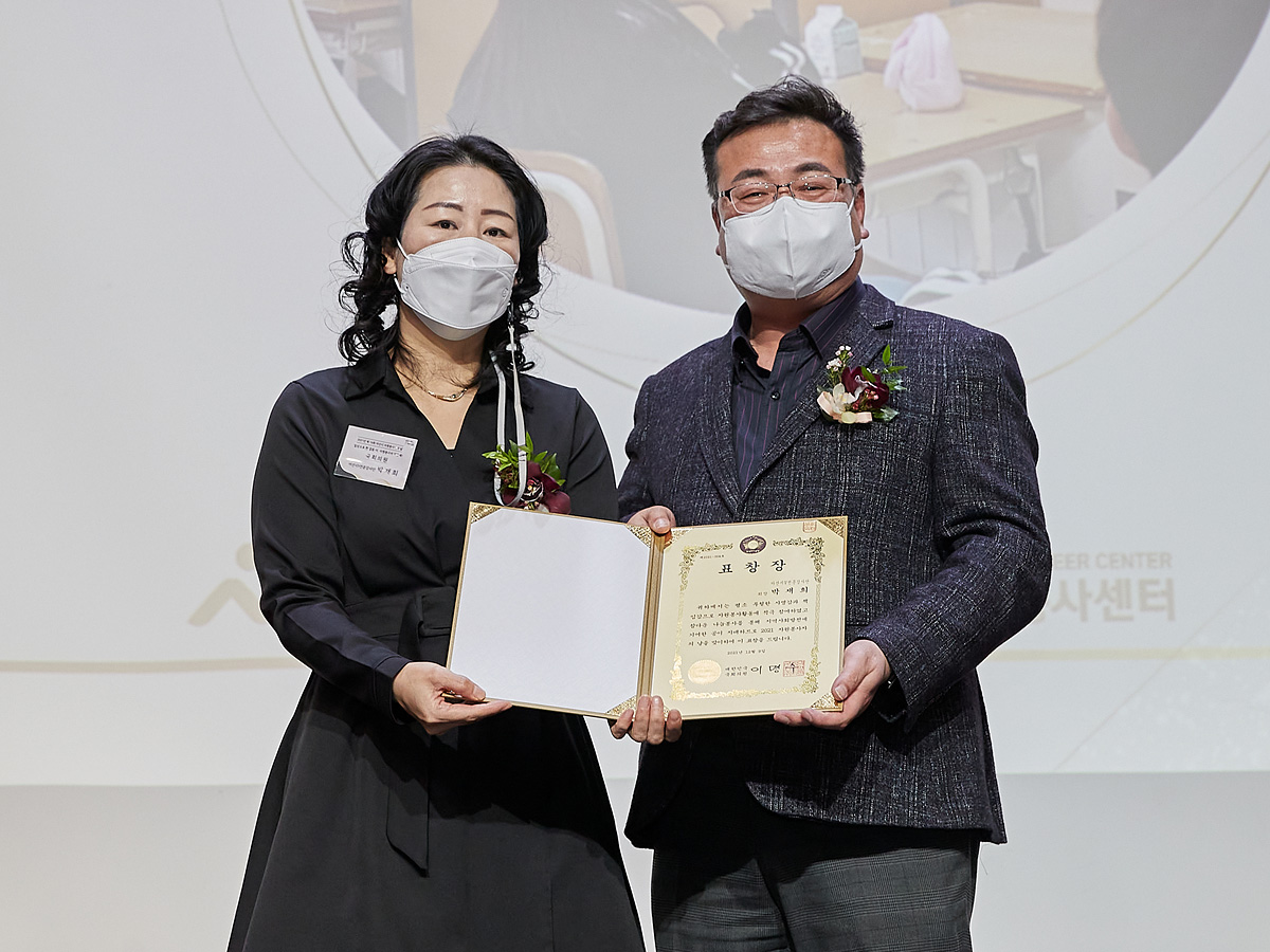 박재희