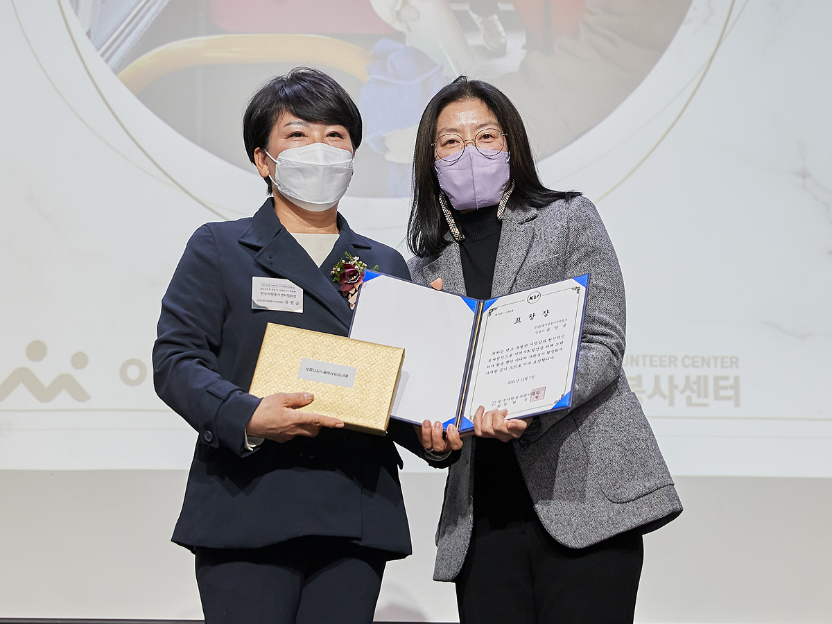 유영금