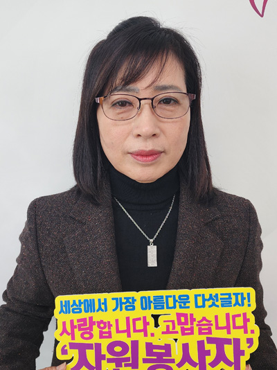 이선희