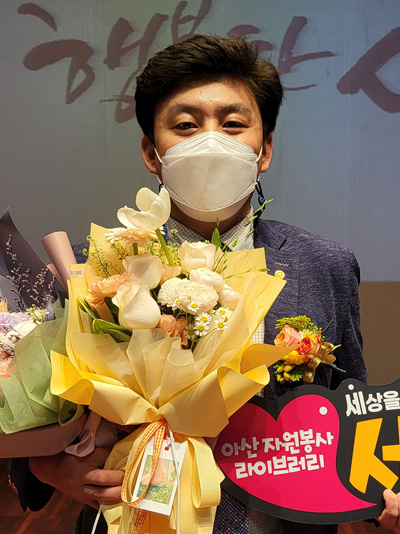 정민호