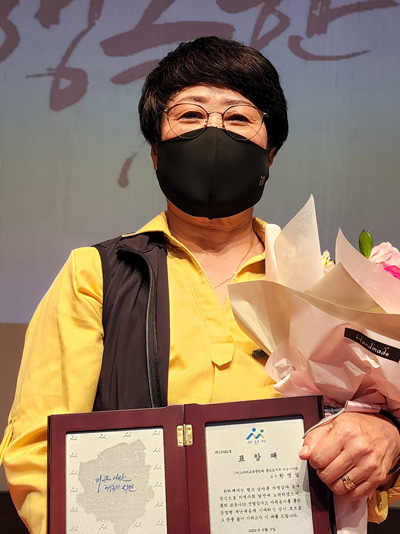한영실