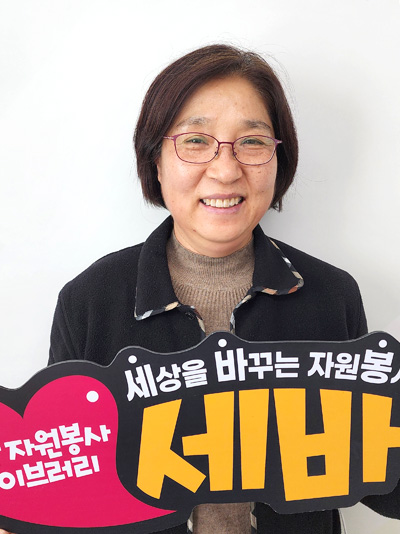 심춘근