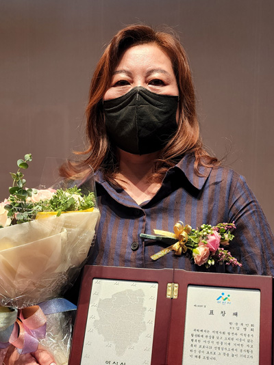 김명희