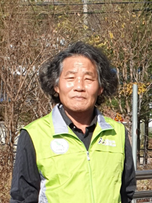 이관종