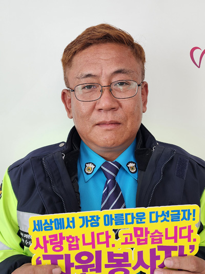 강관국